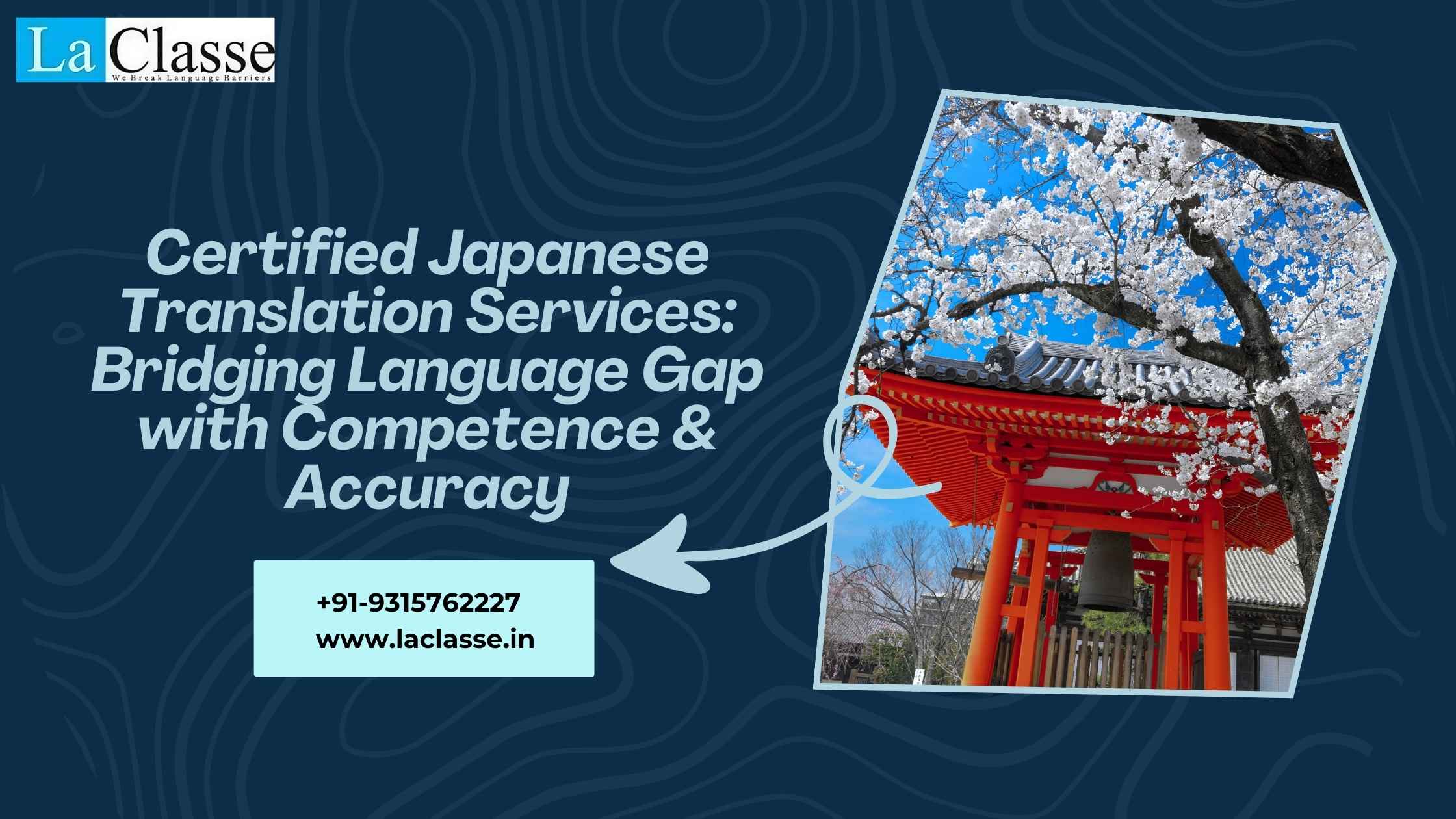 Certified Japanese Translation Services: Bridging Language Gap with Competence & Accuracy